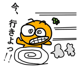 MANDARIN-MAN sticker #2431892