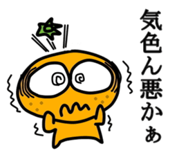 MANDARIN-MAN sticker #2431893