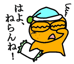 MANDARIN-MAN sticker #2431894