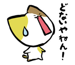 "TUKKOMI" tortoiseshell cat sticker #2431897