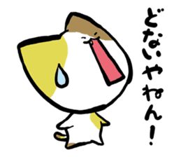 "TUKKOMI" tortoiseshell cat sticker #2431897