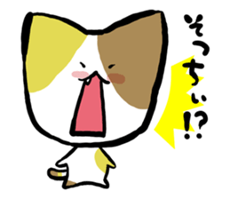"TUKKOMI" tortoiseshell cat sticker #2431902
