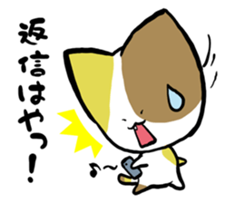 "TUKKOMI" tortoiseshell cat sticker #2431904