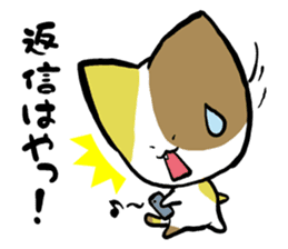 "TUKKOMI" tortoiseshell cat sticker #2431904