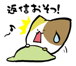 "TUKKOMI" tortoiseshell cat sticker #2431905