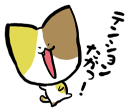 "TUKKOMI" tortoiseshell cat sticker #2431908