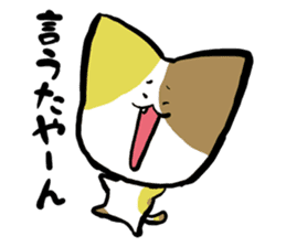 "TUKKOMI" tortoiseshell cat sticker #2431911