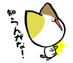 "TUKKOMI" tortoiseshell cat sticker #2431916