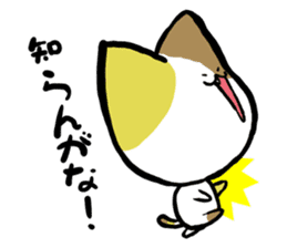 "TUKKOMI" tortoiseshell cat sticker #2431916