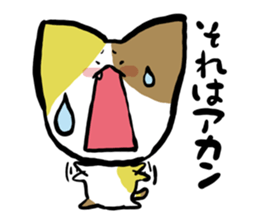 "TUKKOMI" tortoiseshell cat sticker #2431917