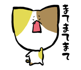 "TUKKOMI" tortoiseshell cat sticker #2431920