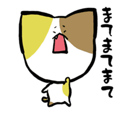 "TUKKOMI" tortoiseshell cat sticker #2431920