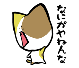 "TUKKOMI" tortoiseshell cat sticker #2431923