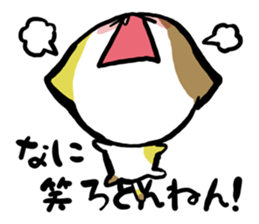 "TUKKOMI" tortoiseshell cat sticker #2431926