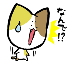 "TUKKOMI" tortoiseshell cat sticker #2431929