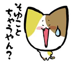 "TUKKOMI" tortoiseshell cat sticker #2431930