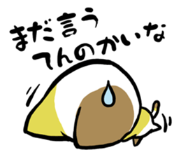 "TUKKOMI" tortoiseshell cat sticker #2431931