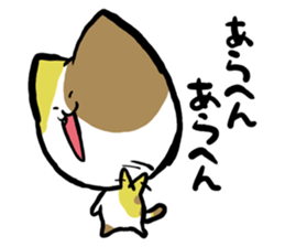 "TUKKOMI" tortoiseshell cat sticker #2431932