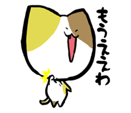 "TUKKOMI" tortoiseshell cat sticker #2431934