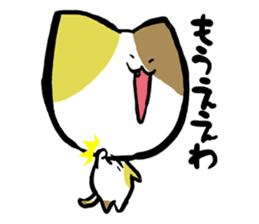 "TUKKOMI" tortoiseshell cat sticker #2431934