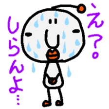 Pozun2 sticker #2431938