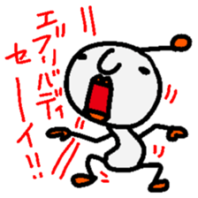 Pozun2 sticker #2431952