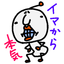 Pozun2 sticker #2431957