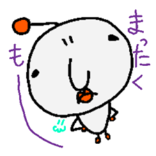 Pozun2 sticker #2431960