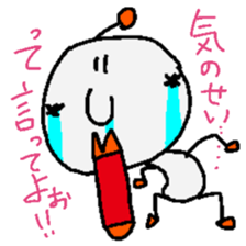 Pozun2 sticker #2431970