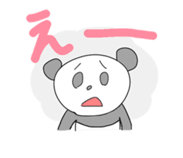 funny panda citizens from panda world sticker #2431979