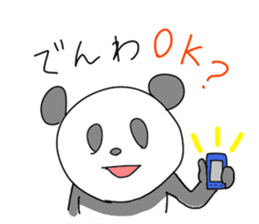 funny panda citizens from panda world sticker #2431980