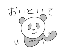 funny panda citizens from panda world sticker #2431981