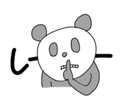 funny panda citizens from panda world sticker #2431982