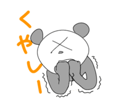 funny panda citizens from panda world sticker #2431983