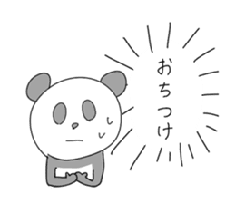 funny panda citizens from panda world sticker #2431984