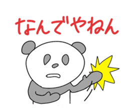 funny panda citizens from panda world sticker #2431986