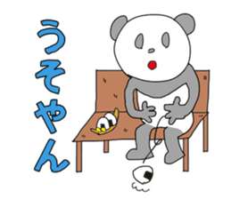 funny panda citizens from panda world sticker #2431987