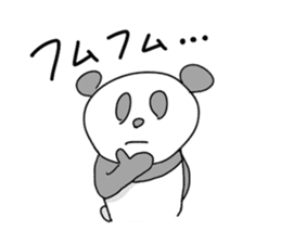 funny panda citizens from panda world sticker #2431989