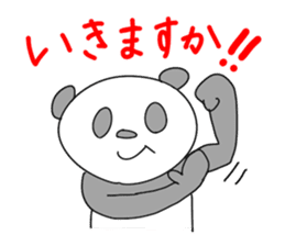 funny panda citizens from panda world sticker #2431991