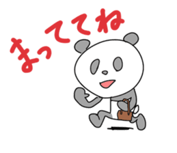 funny panda citizens from panda world sticker #2431993