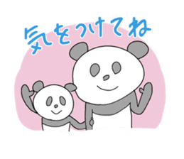 funny panda citizens from panda world sticker #2431994