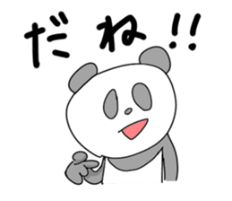 funny panda citizens from panda world sticker #2431995