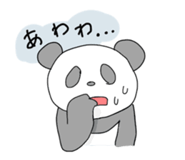 funny panda citizens from panda world sticker #2431998