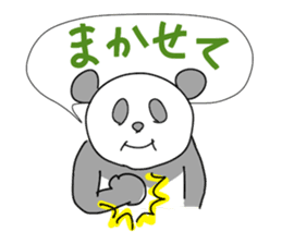 funny panda citizens from panda world sticker #2432003