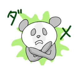 funny panda citizens from panda world sticker #2432009