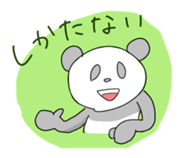 funny panda citizens from panda world sticker #2432010