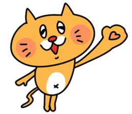 Adorable cats sticker #2432096