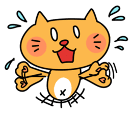 Adorable cats sticker #2432097