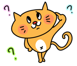 Adorable cats sticker #2432098