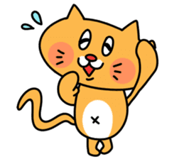 Adorable cats sticker #2432106